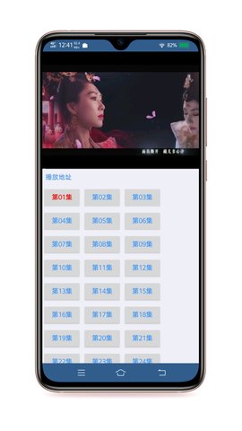 端木視頻截圖(4)