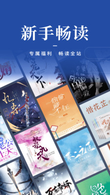 咪咕閱讀2021最新會員兌換碼截圖(1)