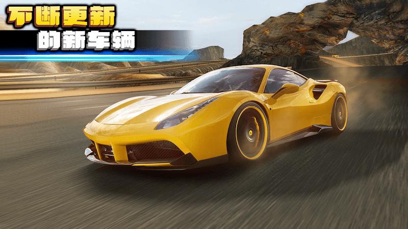 瘋狂賽車2截圖(5)