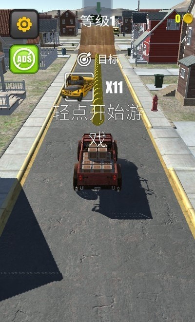 瘋狂賽車運動截圖(4)