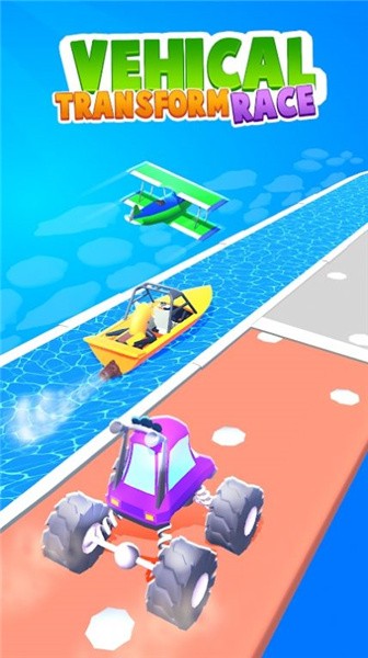 車輛改造比賽截圖(1)
