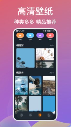爺爺愛(ài)視頻編輯截圖(1)