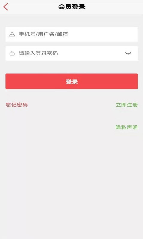 元生活截圖(4)