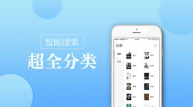 追夢(mèng)小說(shuō)網(wǎng)截圖(2)
