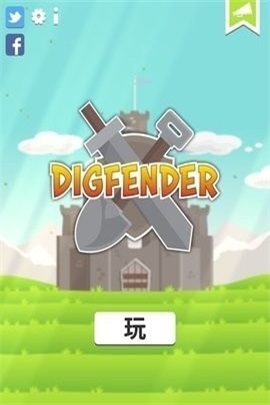 挖礦塔防截圖(2)