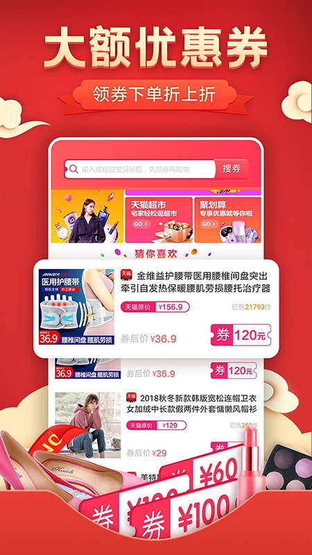 希鹿生活截圖(4)