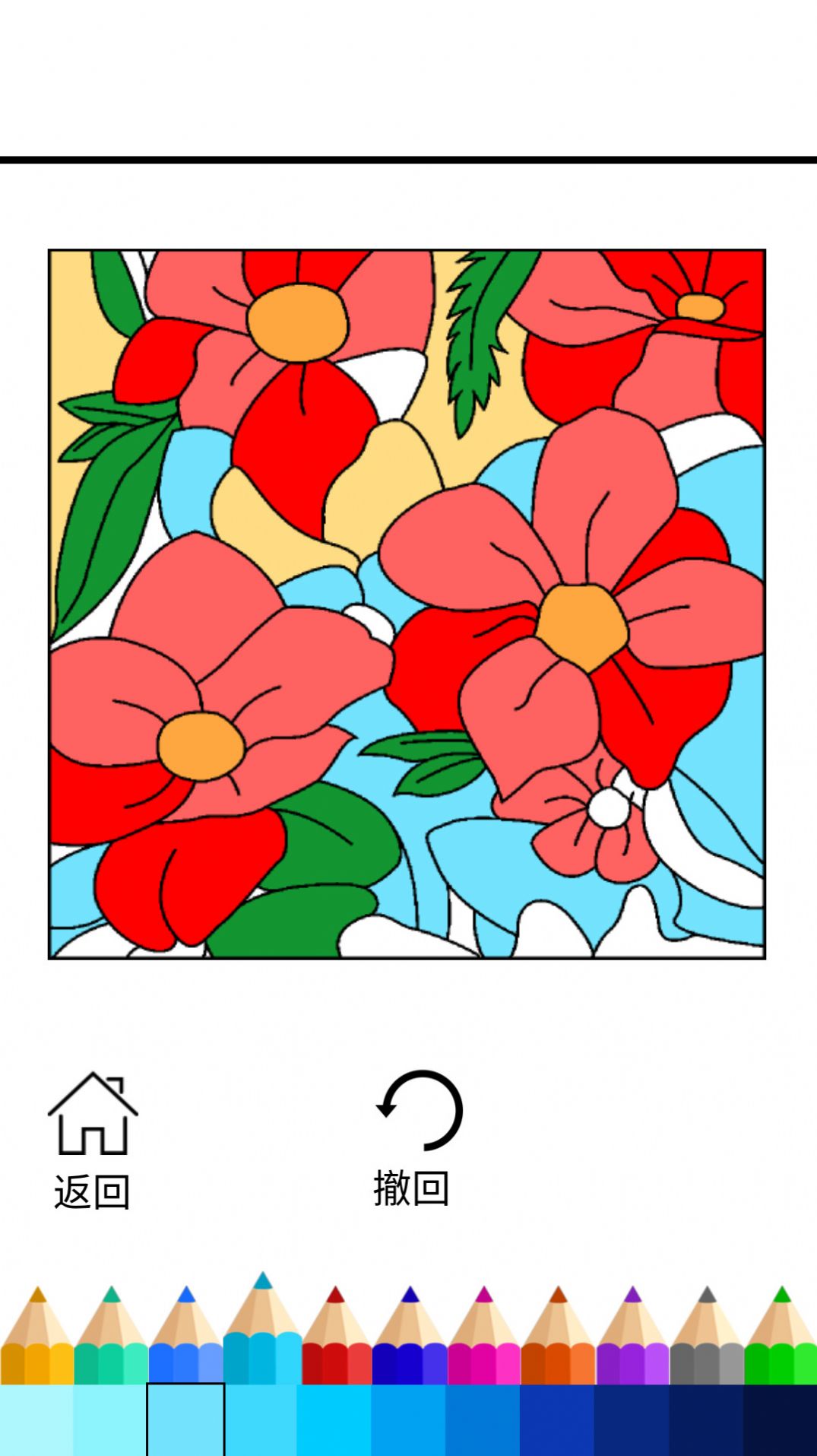 小豬豬畫(huà)畫(huà)填色截圖(3)