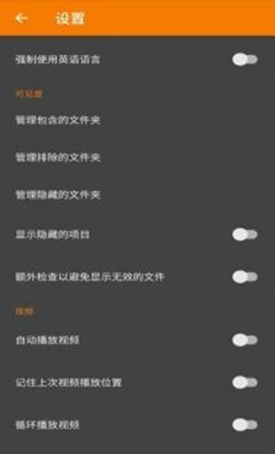 顏顏相冊截圖(2)