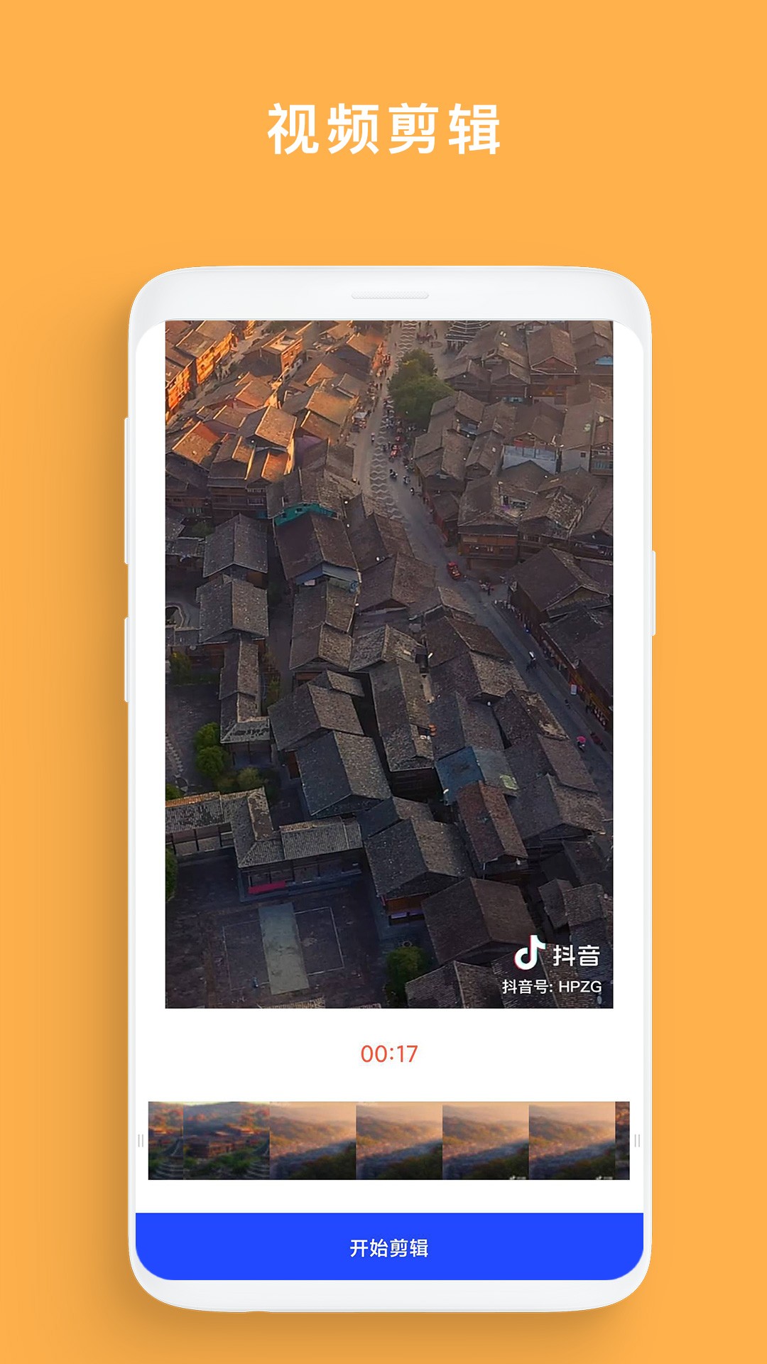 格式變換工廠截圖(1)
