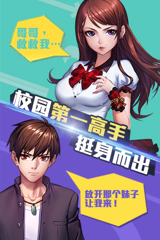 ?；ǖ馁N身高手截圖(1)
