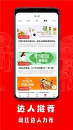 嫻瑜伽手機版截圖(1)