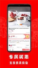 嫻瑜伽手機版截圖(4)