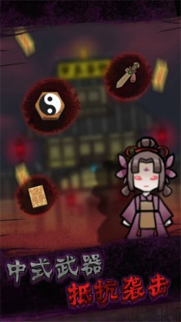 自習室派對截圖(2)