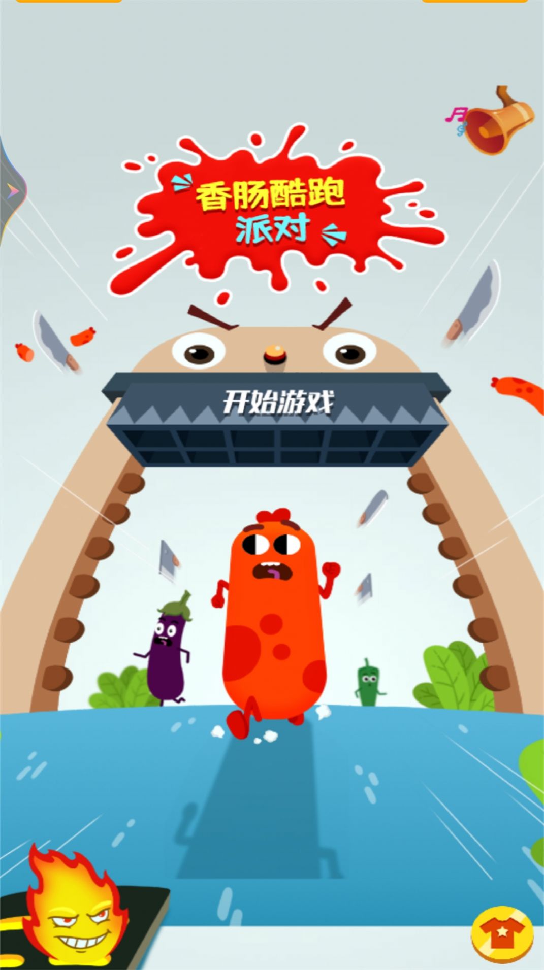 奔跑吧香腸之跑酷派對截圖(2)