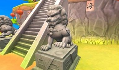野生動物事務所截圖(3)