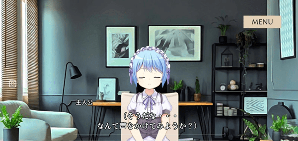 慈悲之少女截圖(3)