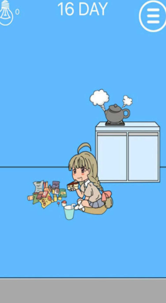 媽媽把爸爸的私房錢藏起來(lái)了截圖(1)