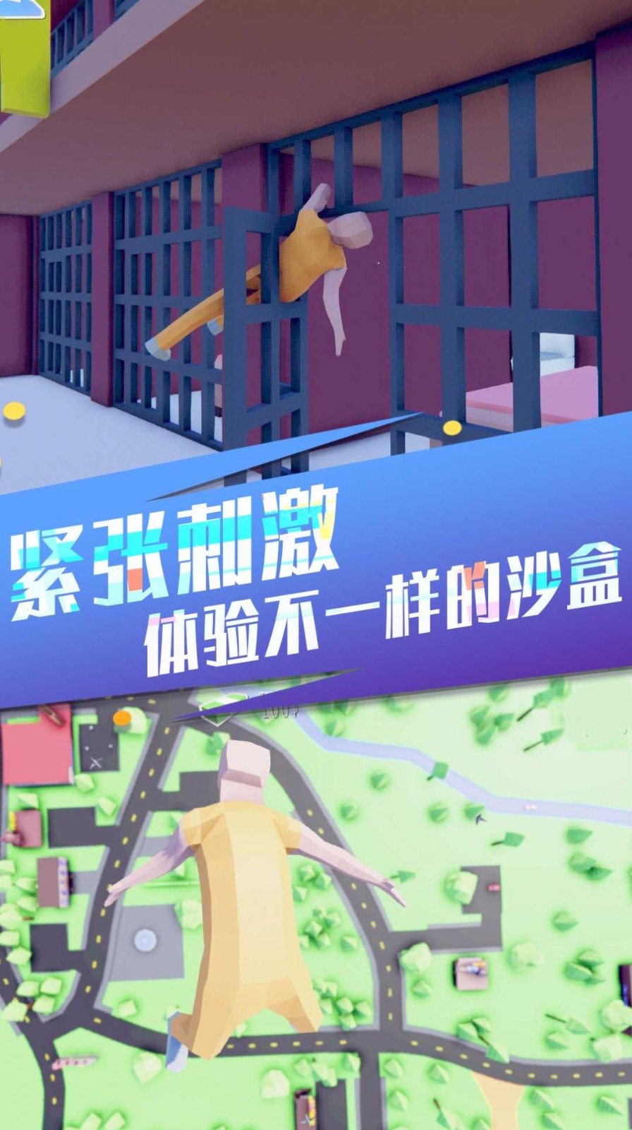 像素射擊機甲王者截圖(4)