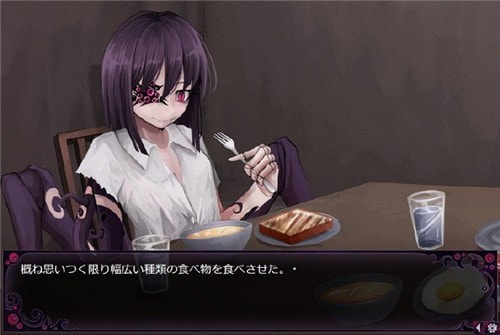 蠱惑的幼蟲截圖(1)