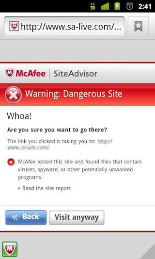 McAfee Security截圖(2)