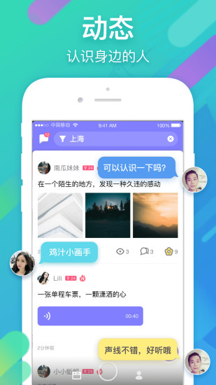 簡(jiǎn)簡(jiǎn)單單截圖(1)