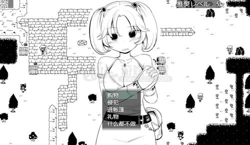 瘋狂播種大冒險截圖(4)