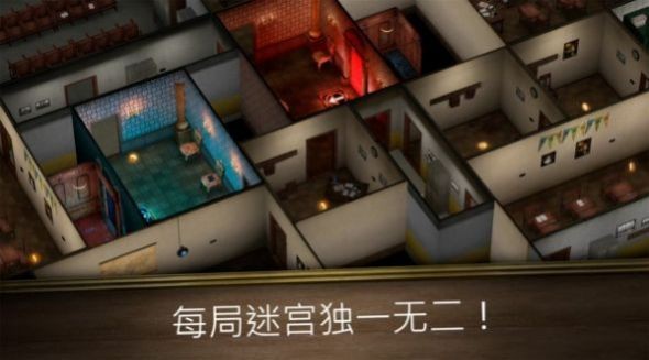 鬼修女：無盡逃亡2截圖(2)