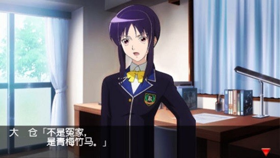 心跳回憶4完美攻略截圖(4)