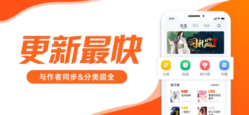 久讀小說永久免費截圖(2)