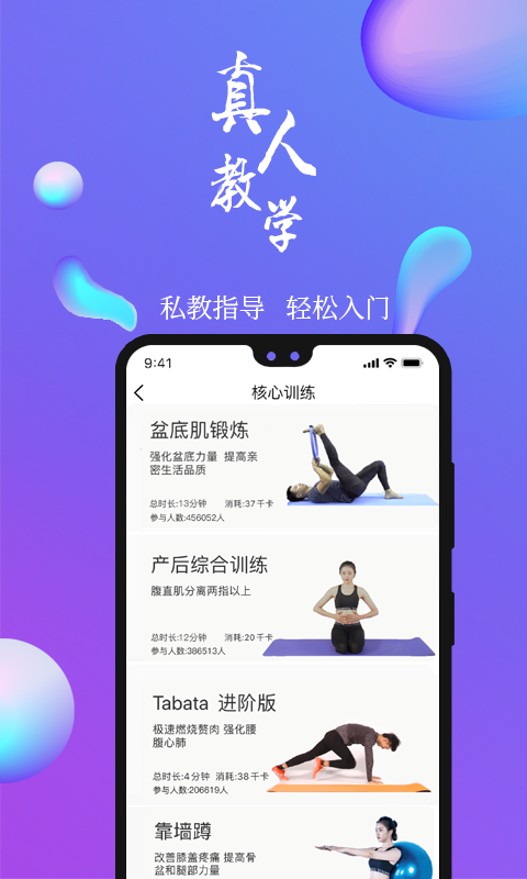 7動(dòng)截圖(2)