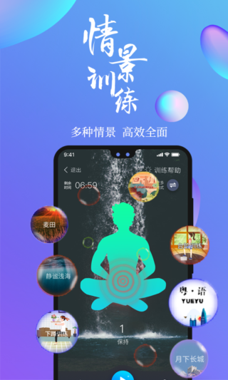 7動(dòng)截圖(1)