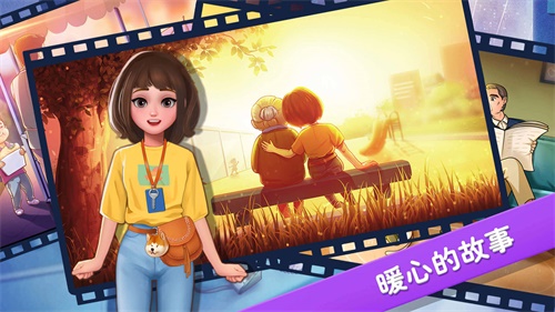 樓下的早餐店無(wú)限金幣版截圖(3)