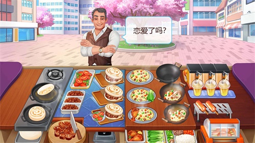 樓下的早餐店無(wú)限金幣版截圖(1)