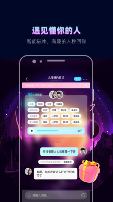赫茲截圖(2)