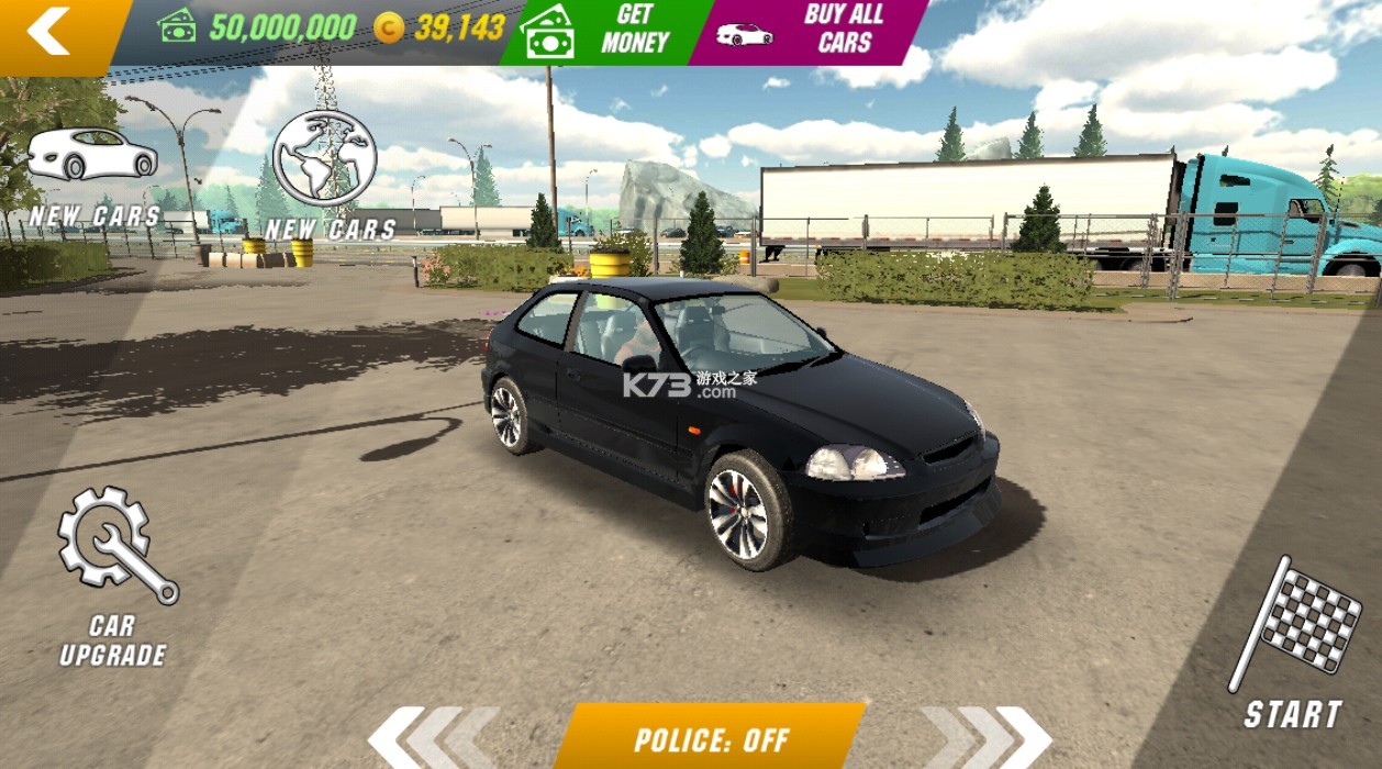 手動擋停車場修改器截圖(1)