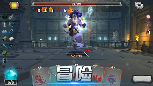 精英勇士傳說截圖(1)