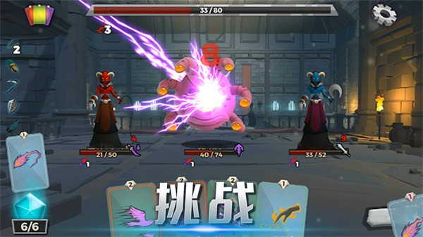 精英勇士傳說截圖(2)