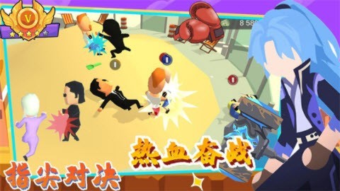 唯我獨尊格斗社截圖(4)