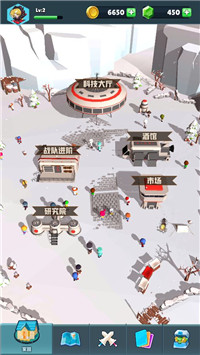 口袋軍團截圖(1)