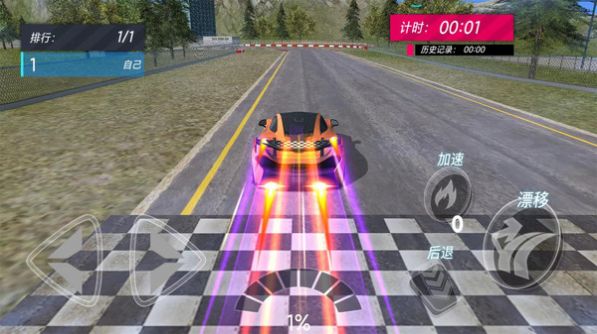 組裝飛車(chē)賽截圖(1)