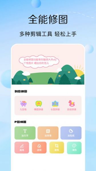 223相機截圖(3)