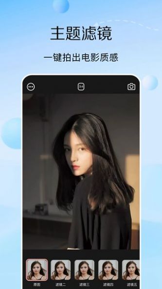 223相機截圖(4)