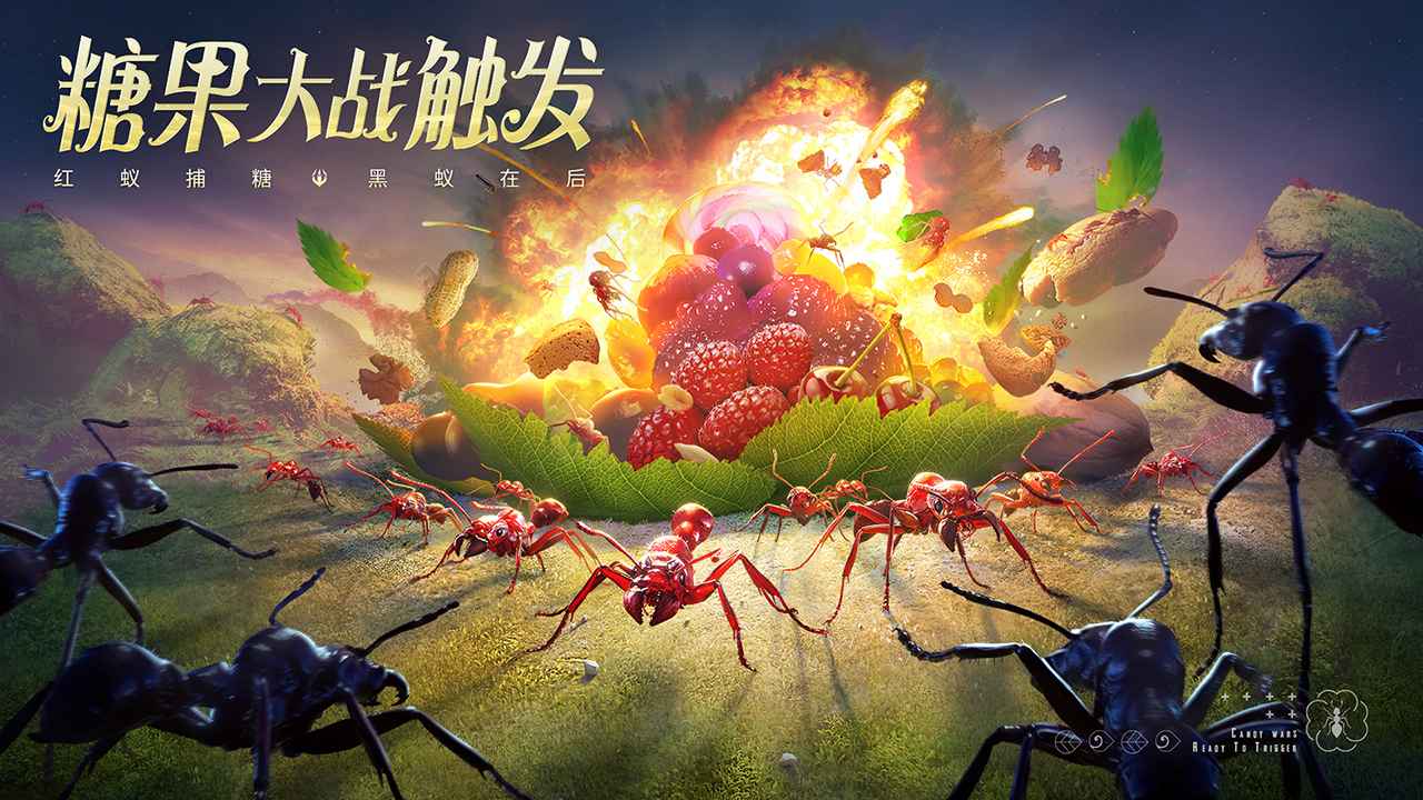 小小蟻國(guó)無(wú)限資源版截圖(2)