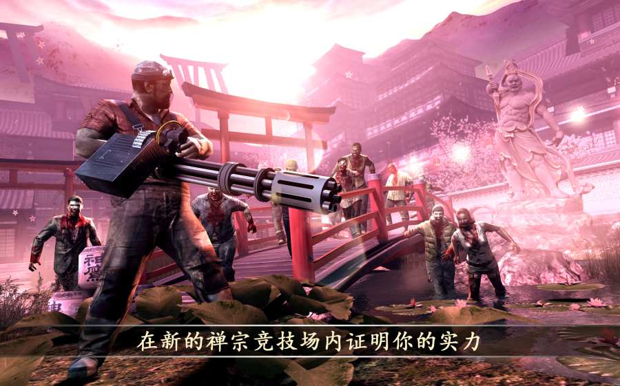 死亡扳機2漢化無限子彈截圖(3)