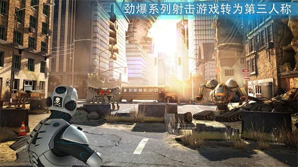殺戮之旅3無(wú)限金幣版截圖(2)
