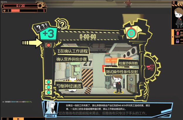腦葉公司手機版截圖(2)