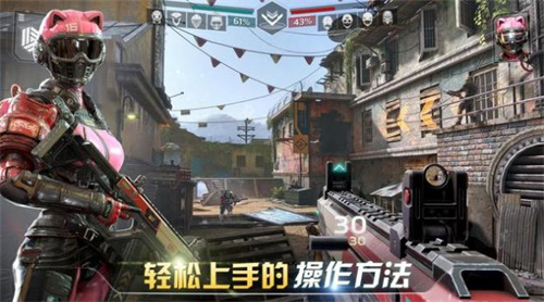現(xiàn)代戰(zhàn)斗對戰(zhàn)FPS截圖(4)