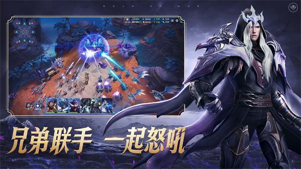 戰(zhàn)爭(zhēng)怒吼截圖(1)