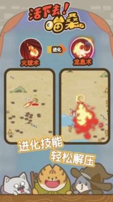 喵?；钕氯ソ貓D(3)