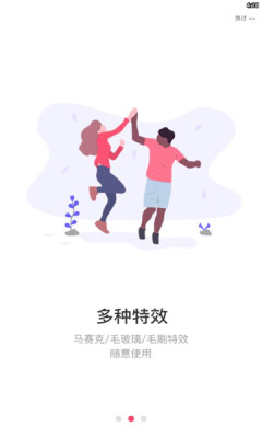 藍(lán)莓去水印截圖(3)